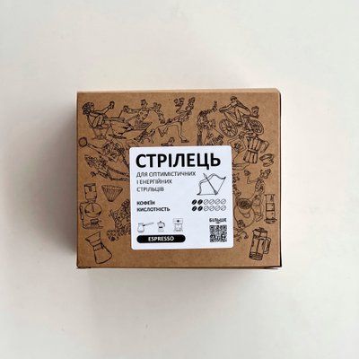 Кофе по гороскопу зерновой или молотый для оптимистичных и энергичных СТЕРЛЬЦОВ 250г KC33.25 фото